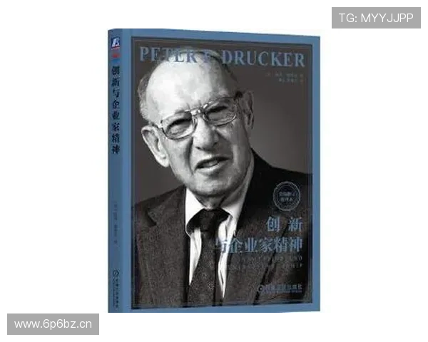 全球企业家视野:探索创新领袖如何塑造未来商业格局与全球经济发展 全球企业家视野:探索创新领袖如何塑造未来商业格局与全球经济发展